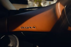 Lotus Evora car automotive photography singapore sunrise portrait