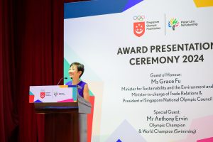 Photography event singapore at Peter Lim scholarship 2024