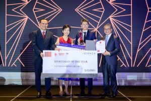 Event photography Singapore - Singapore Sports Awards