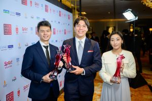 Event photography Singapore - Singapore Sports Awards